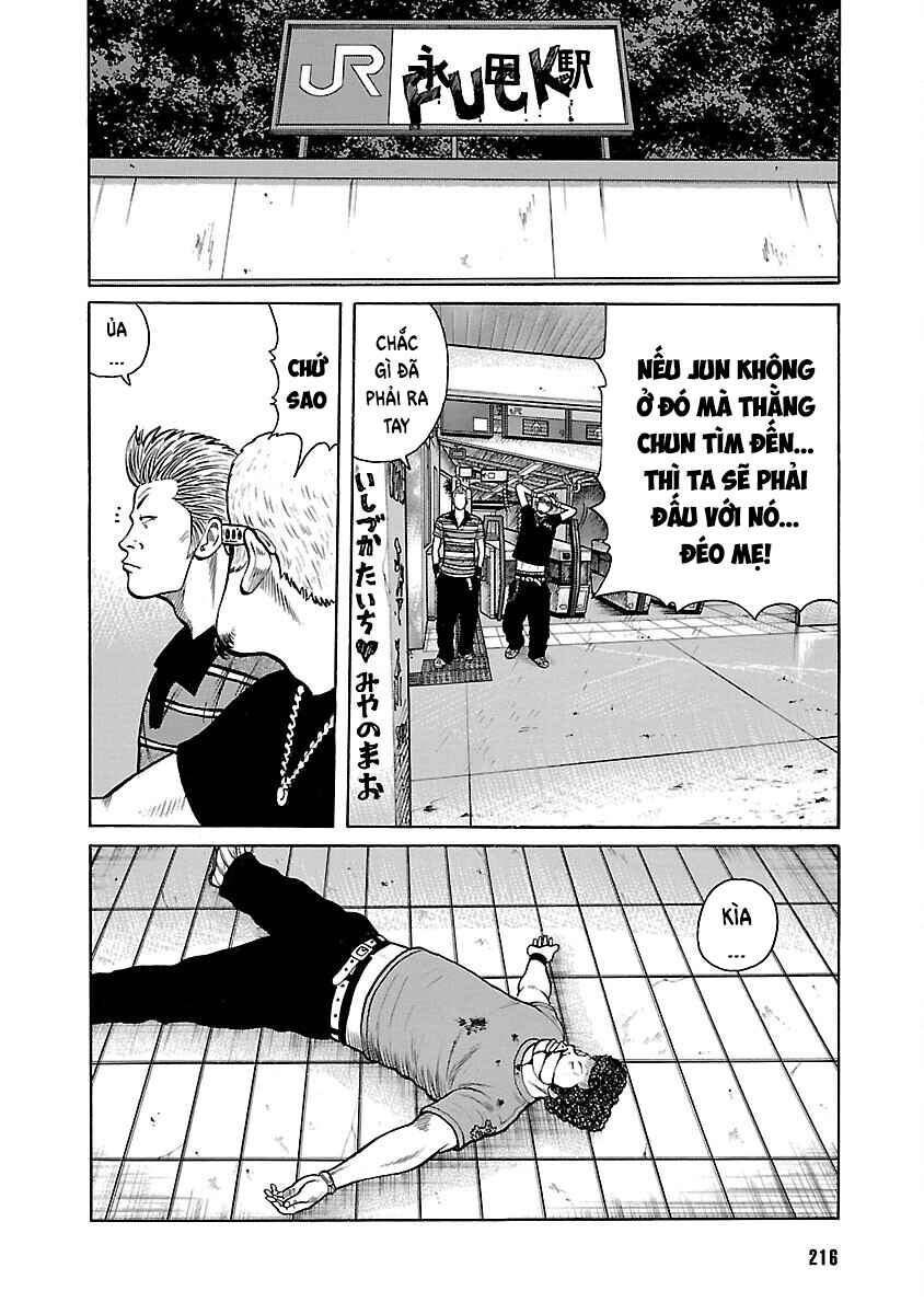 Shinsouban WORST Chapter 12 - Page 14