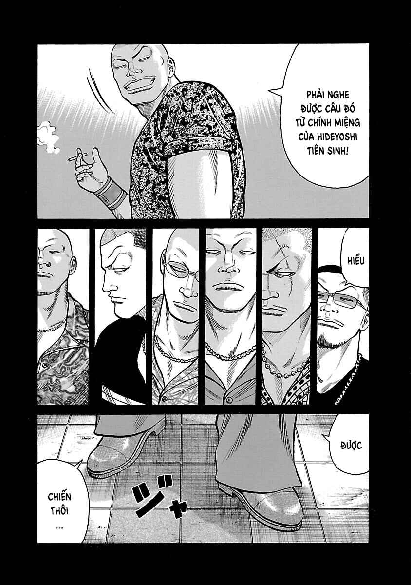 Shinsouban WORST Chapter 12 - Page 22
