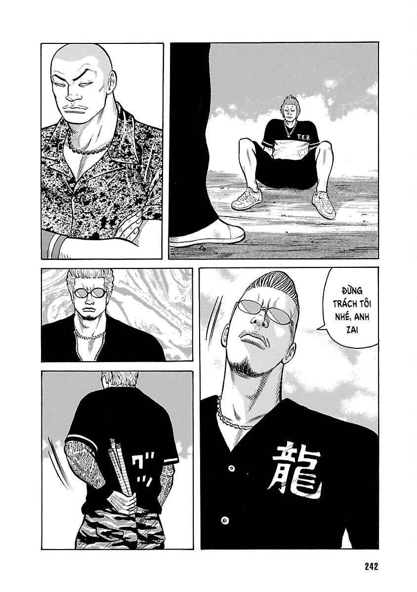 Shinsouban WORST Chapter 12 - Page 39