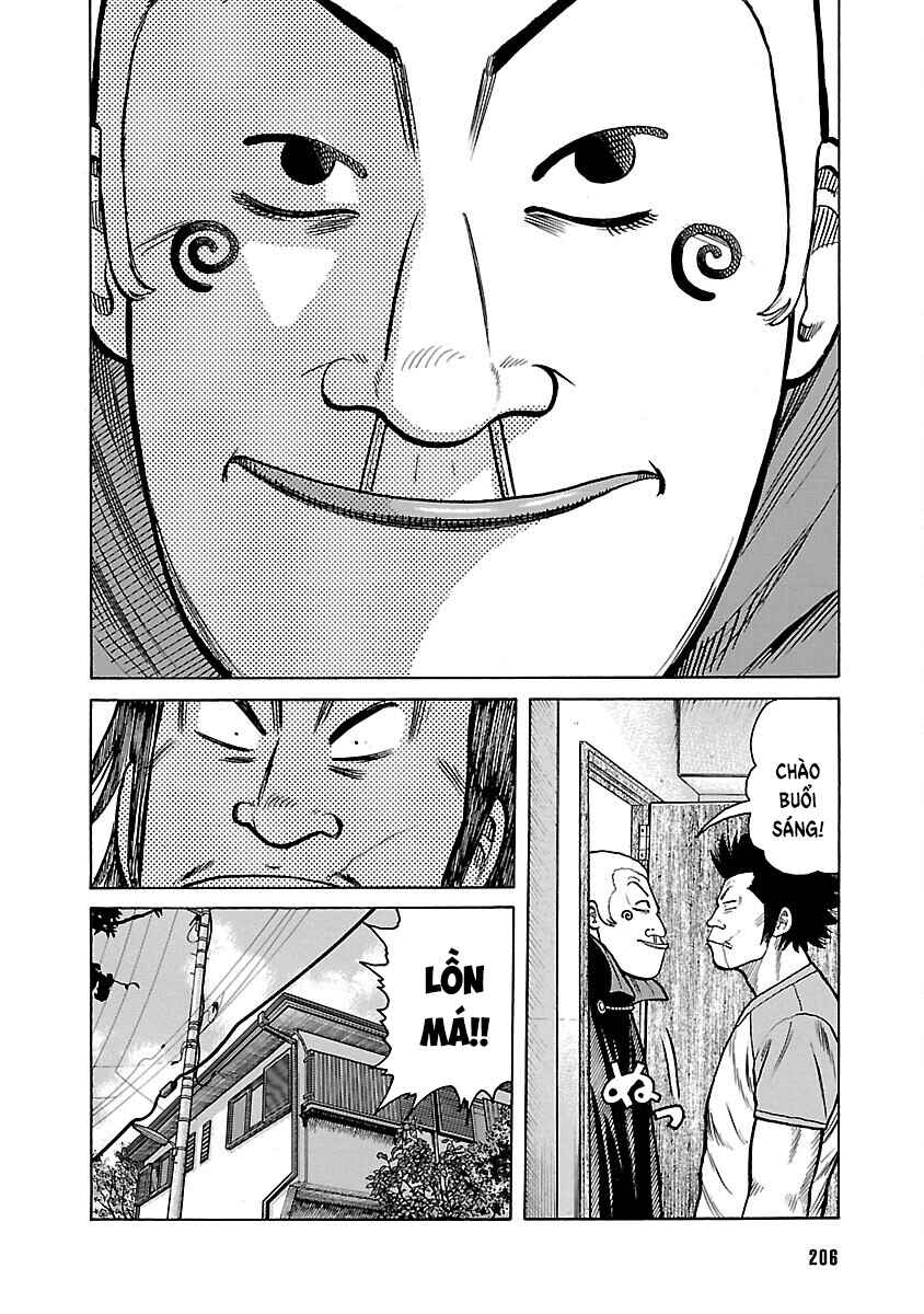 Shinsouban WORST Chapter 12 - Page 4