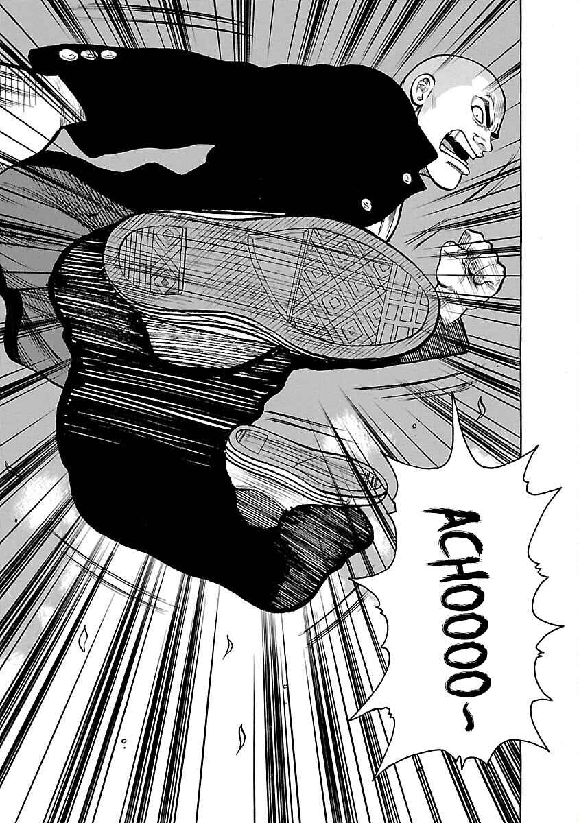 Shinsouban WORST Chapter 12 - Page 44