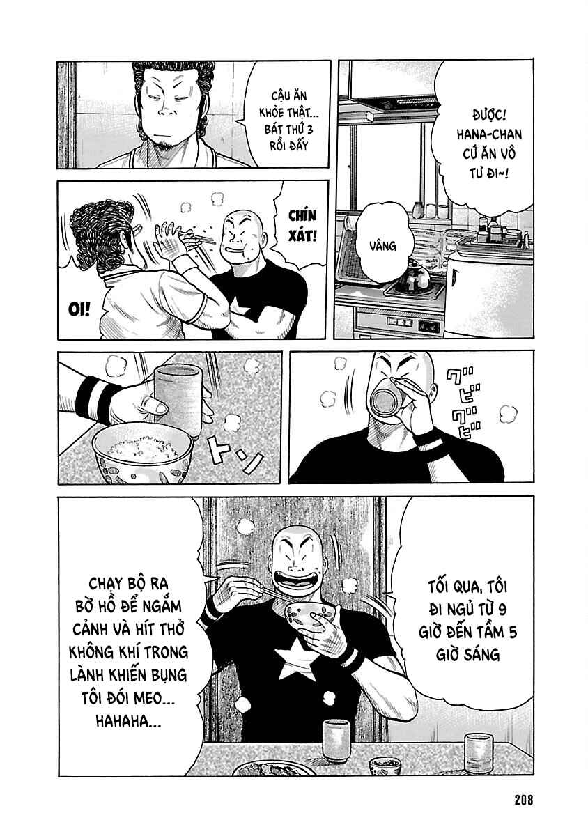 Shinsouban WORST Chapter 12 - Page 6