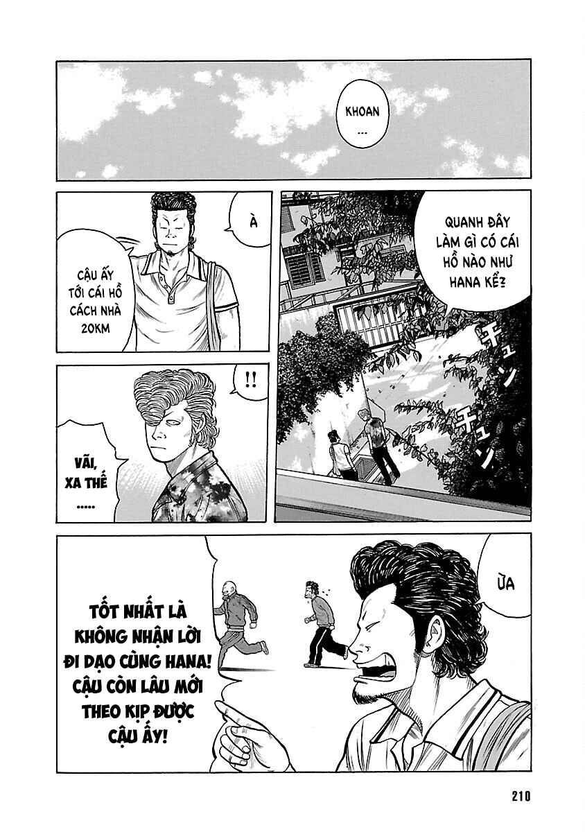 Shinsouban WORST Chapter 12 - Page 8