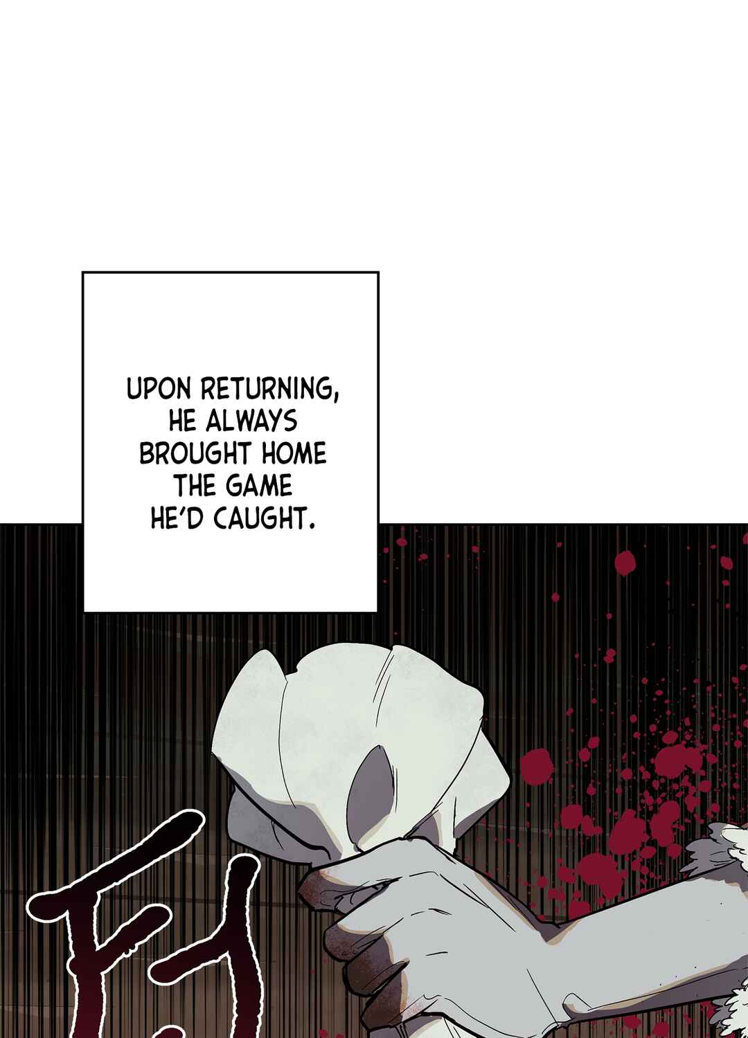 Phantom Movie Star Chapter 4 - Page 3