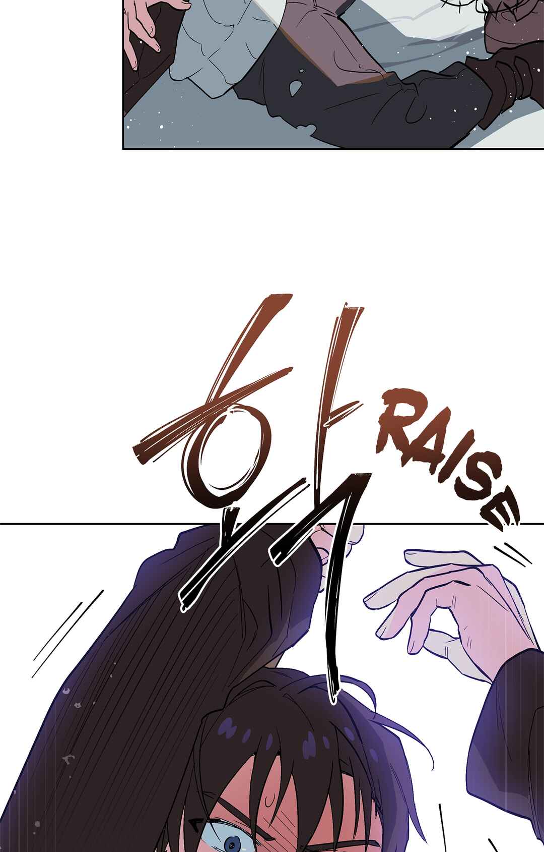 Phantom Movie Star Chapter 4 - Page 44