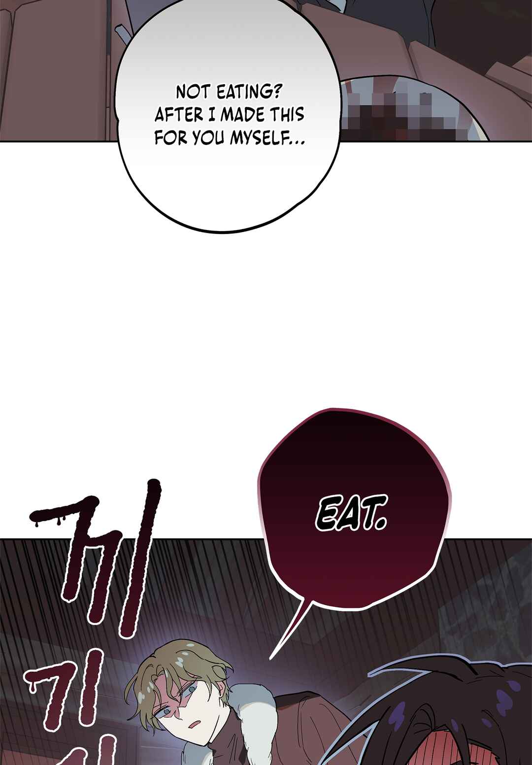 Phantom Movie Star Chapter 4 - Page 61