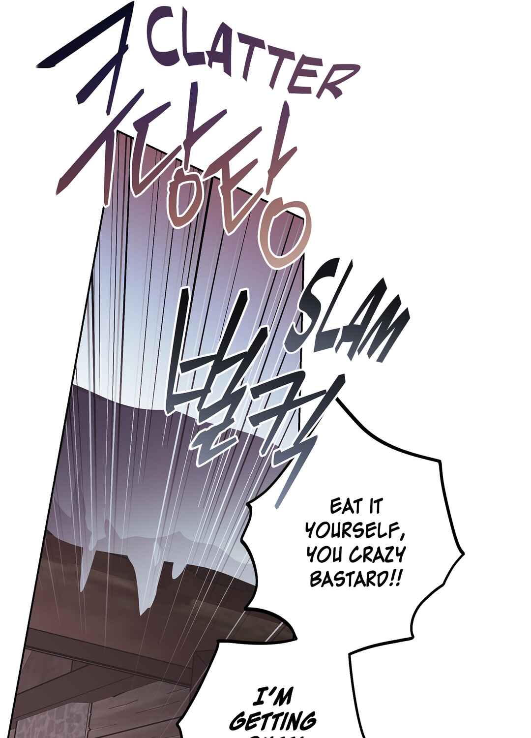 Phantom Movie Star Chapter 4 - Page 63