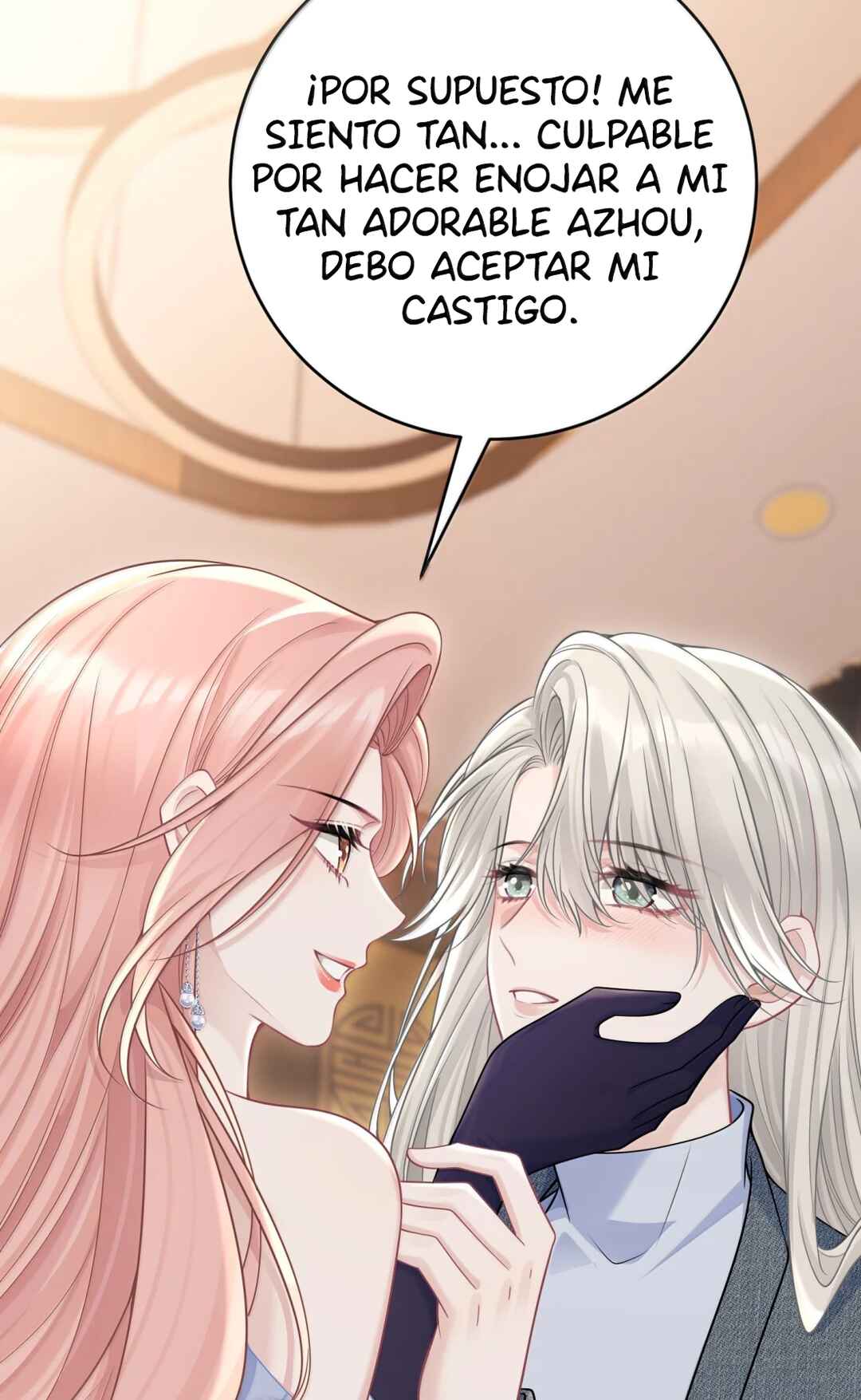 Ta Hao Xiang Zai Liao Wo Chapter 79 - Page 17