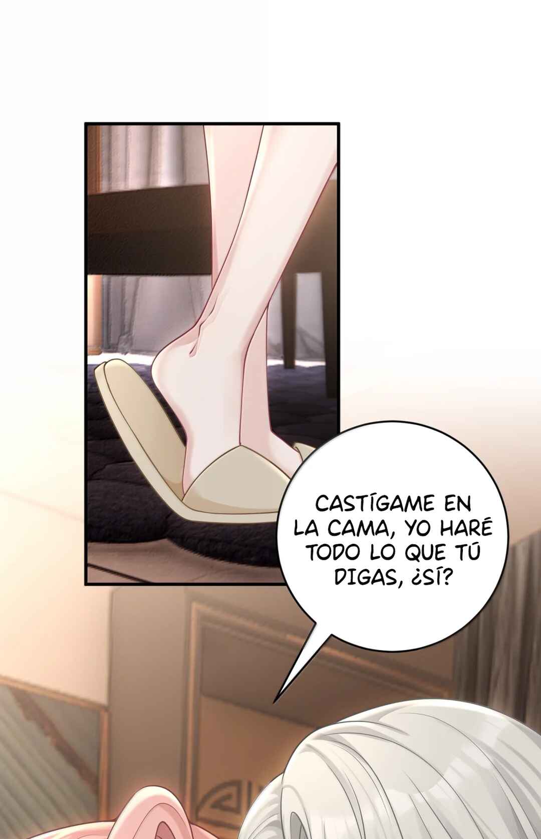 Ta Hao Xiang Zai Liao Wo Chapter 79 - Page 21