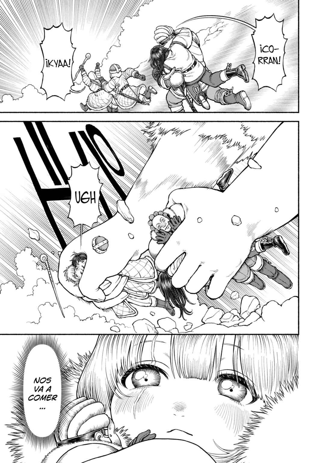 Onna Kishi to Kemomimi no Ko Chapter 47 - Page 16