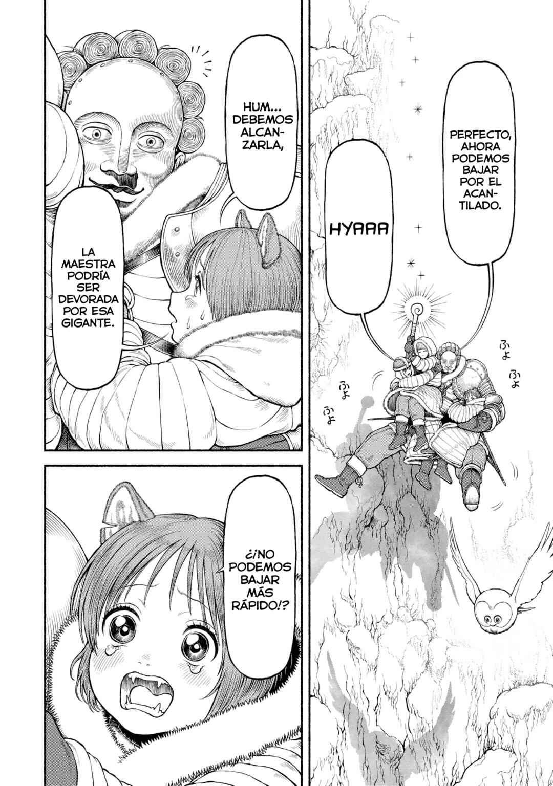 Onna Kishi to Kemomimi no Ko Chapter 47 - Page 3