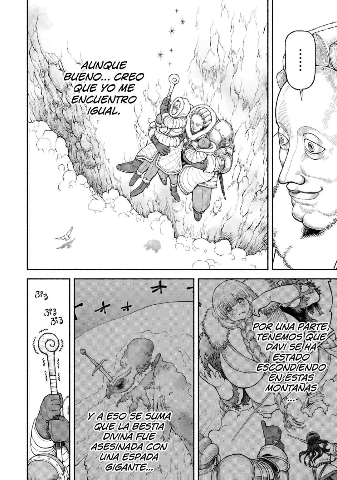 Onna Kishi to Kemomimi no Ko Chapter 47 - Page 5