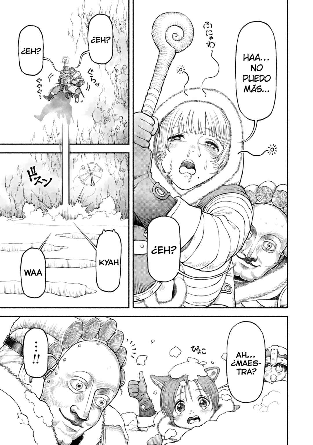 Onna Kishi to Kemomimi no Ko Chapter 47 - Page 6