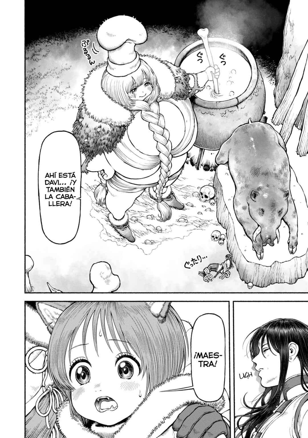 Onna Kishi to Kemomimi no Ko Chapter 47 - Page 9