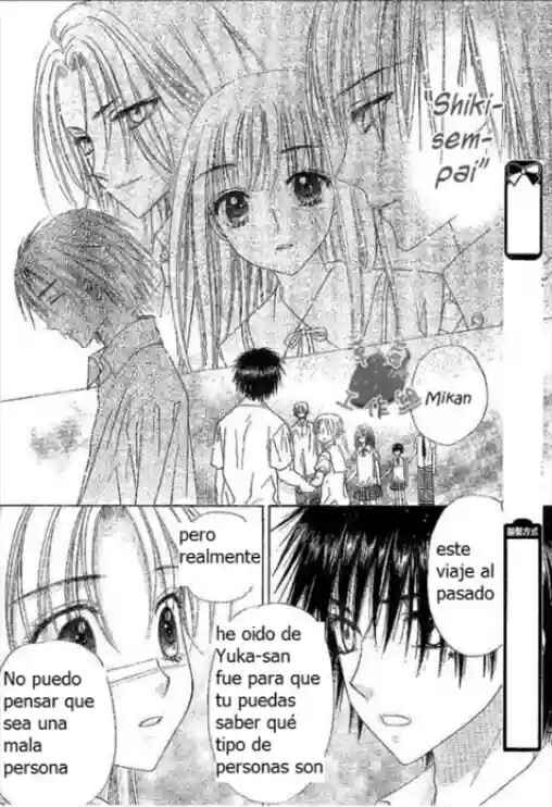 Gakuen Alice Chapter 107 - Page 20
