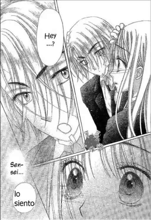 Gakuen Alice Chapter 107 - Page 23