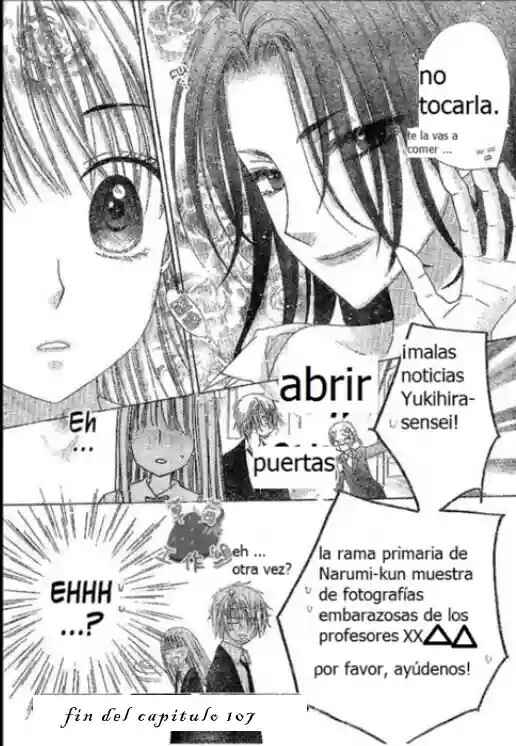 Gakuen Alice Chapter 107 - Page 32