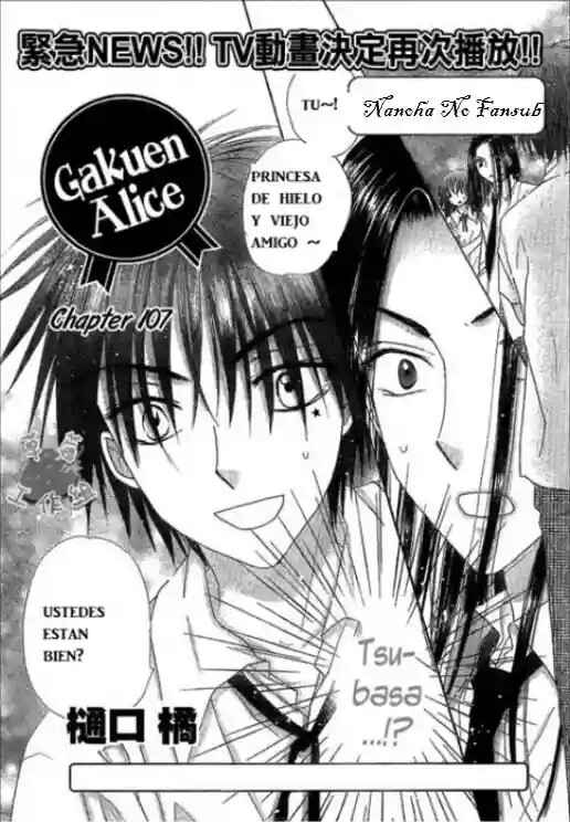 Gakuen Alice Chapter 107 - Page 4