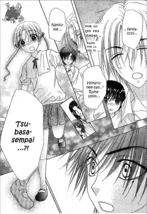 Gakuen Alice Chapter 107 - Page 9