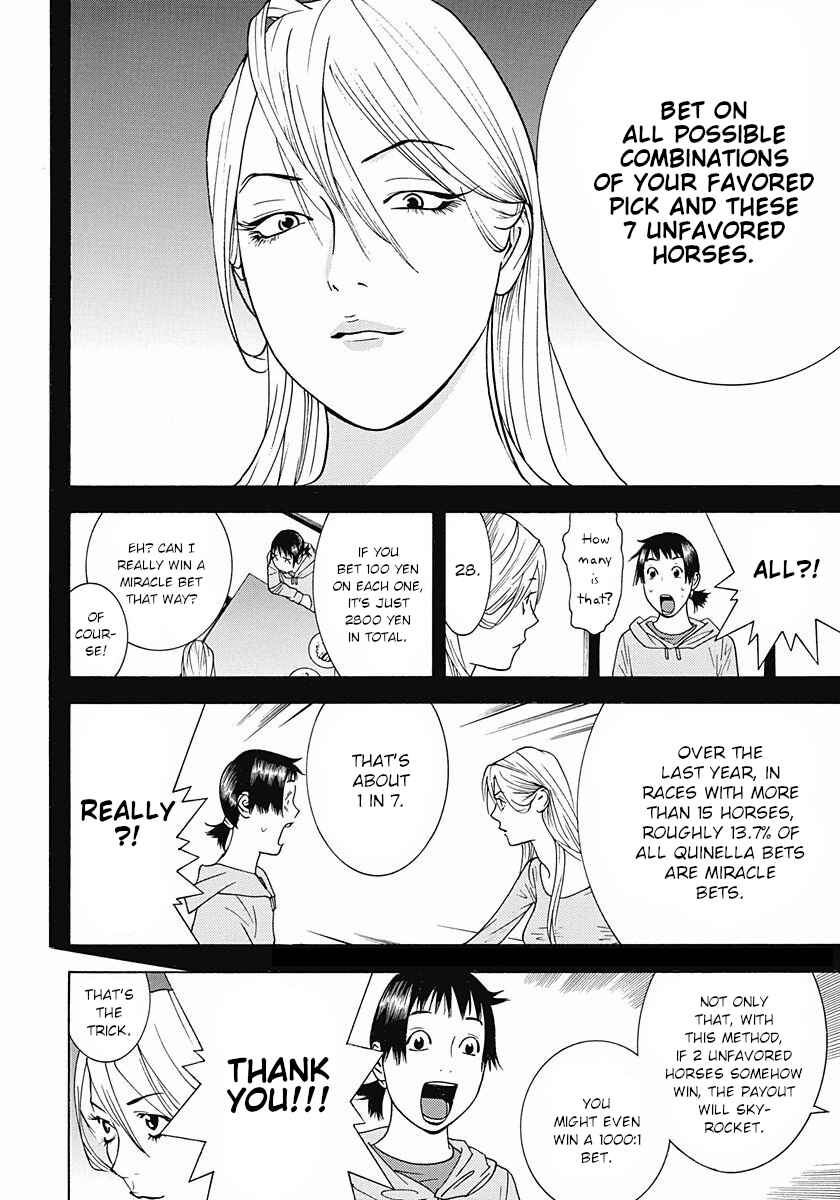 Winners Circle e Youkoso Chapter 5 - Page 12