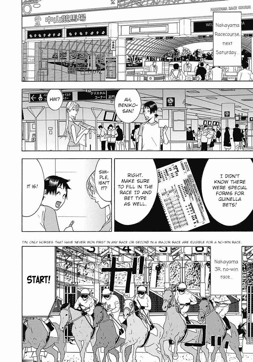 Winners Circle e Youkoso Chapter 5 - Page 18