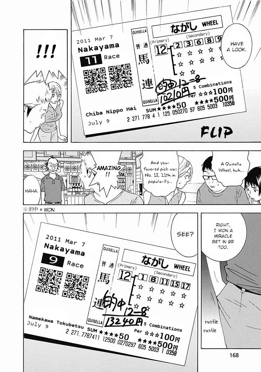 Winners Circle e Youkoso Chapter 5 - Page 26