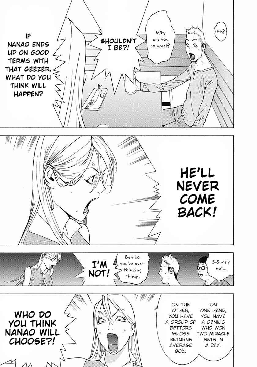 Winners Circle e Youkoso Chapter 5 - Page 31