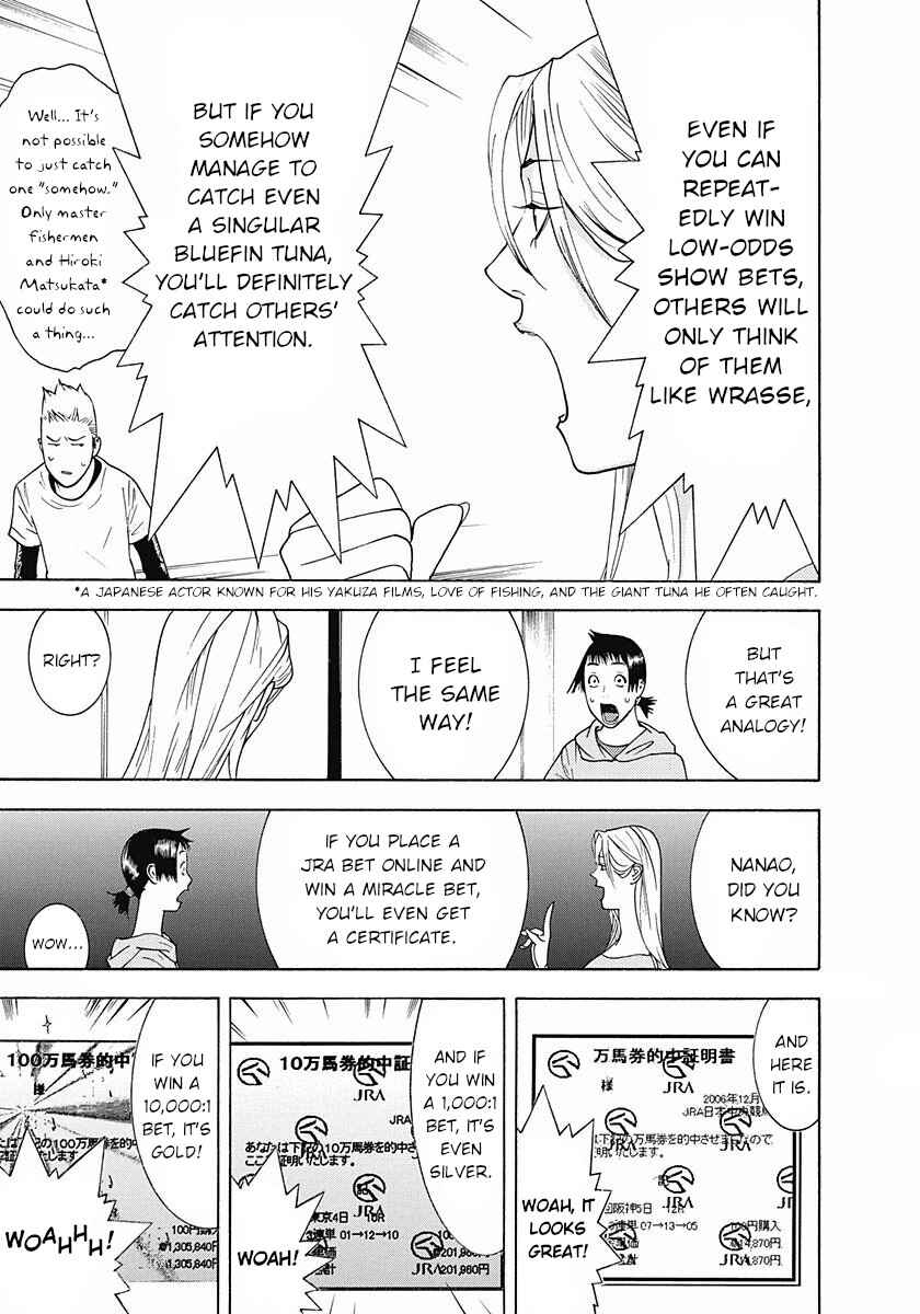 Winners Circle e Youkoso Chapter 5 - Page 5
