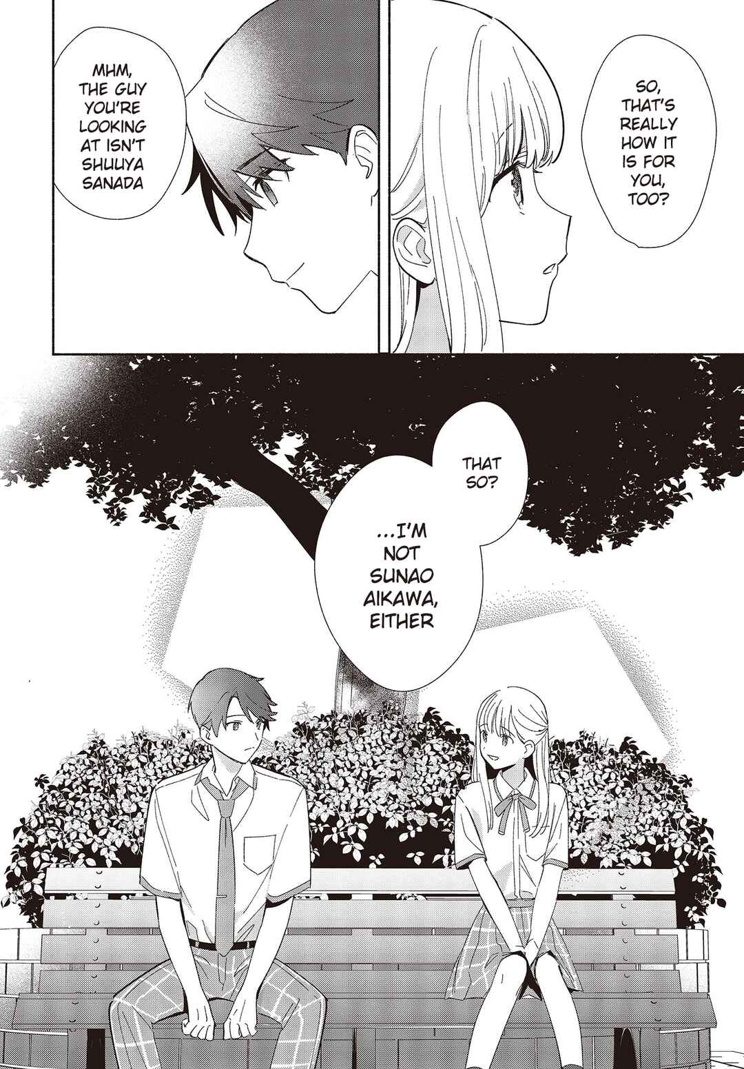 Replica datte, Koi wo Suru. Chapter 5 - Page 14