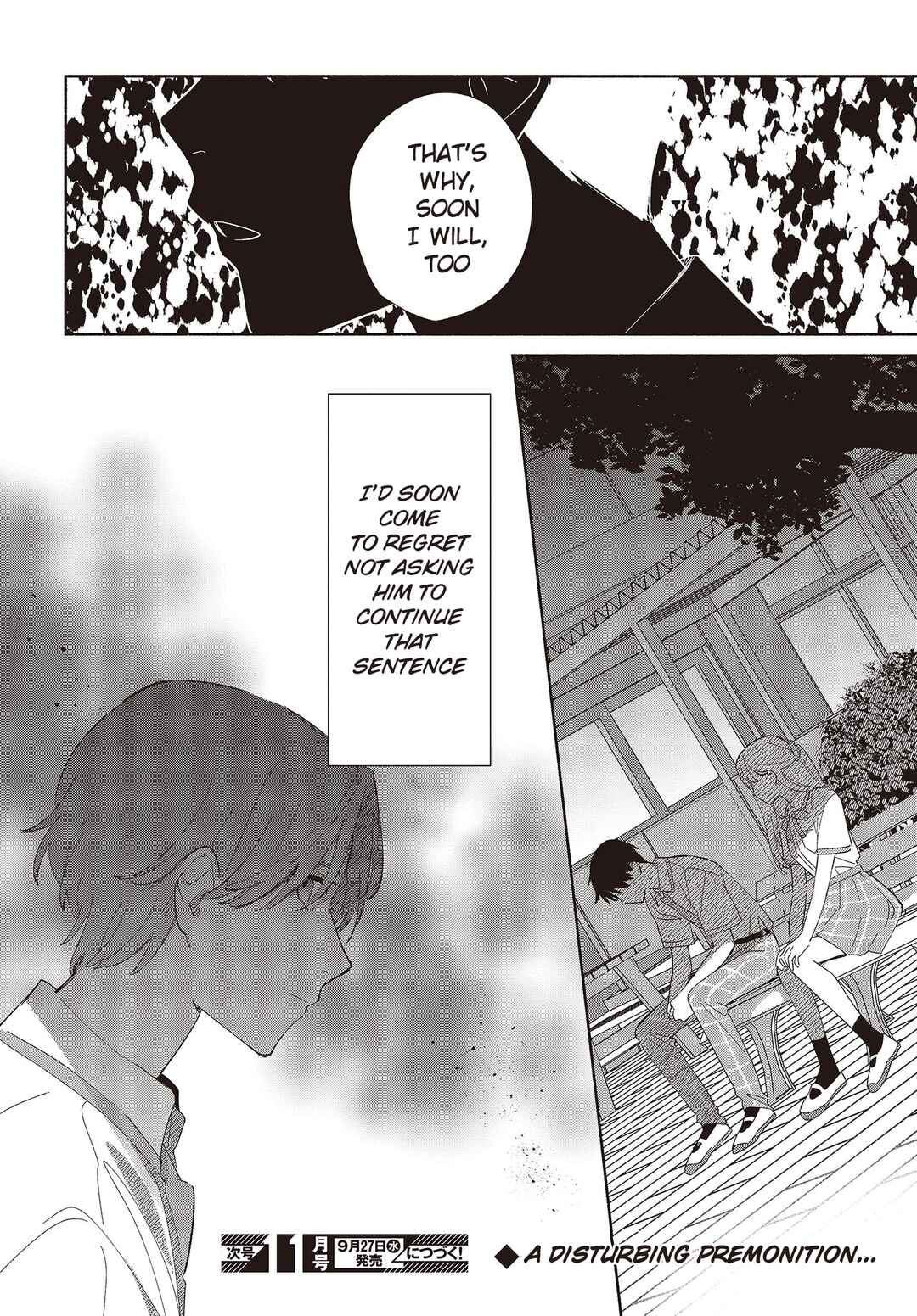 Replica datte, Koi wo Suru. Chapter 5 - Page 24