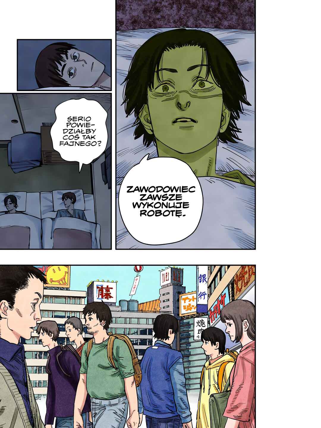 Chainsaw Man (Official Colored) Chapter 58 - Page 17