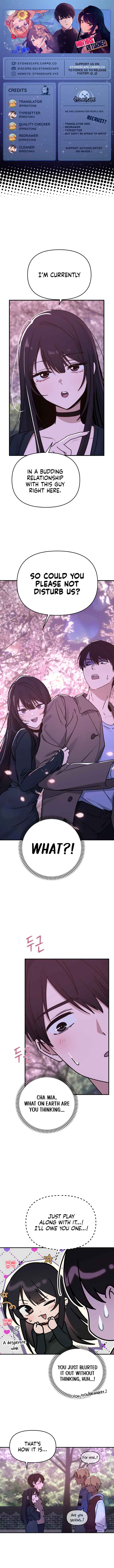 Mia-ga dorawatda Chapter 12 - Page 1