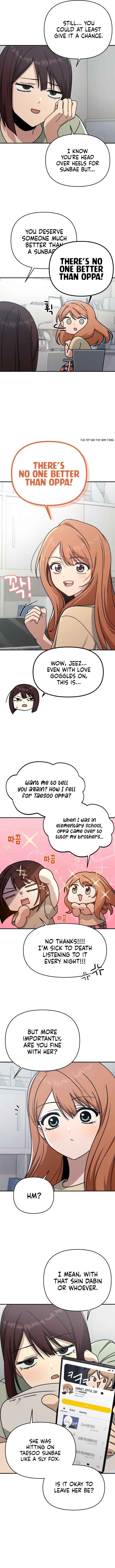 Mia-ga dorawatda Chapter 12 - Page 12