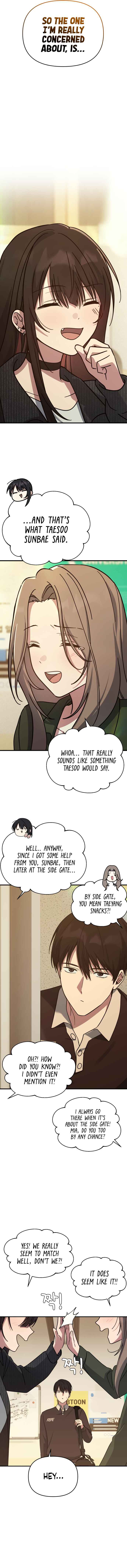 Mia-ga dorawatda Chapter 12 - Page 14