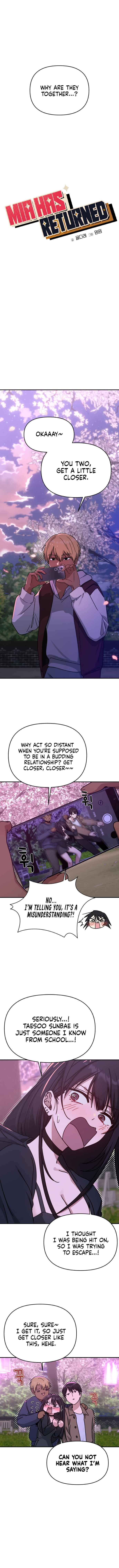 Mia-ga dorawatda Chapter 12 - Page 3