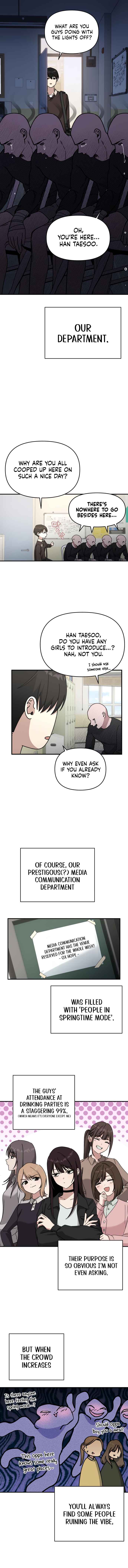Mia-ga dorawatda Chapter 12 - Page 7