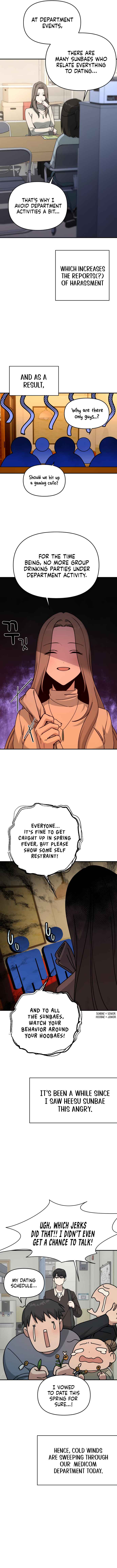 Mia-ga dorawatda Chapter 12 - Page 8