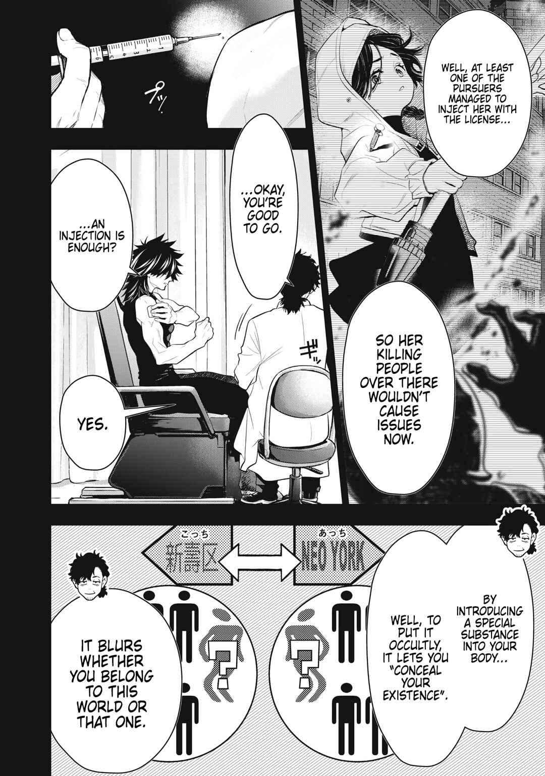 GOLDEN MAN Chapter 64 - Page 4