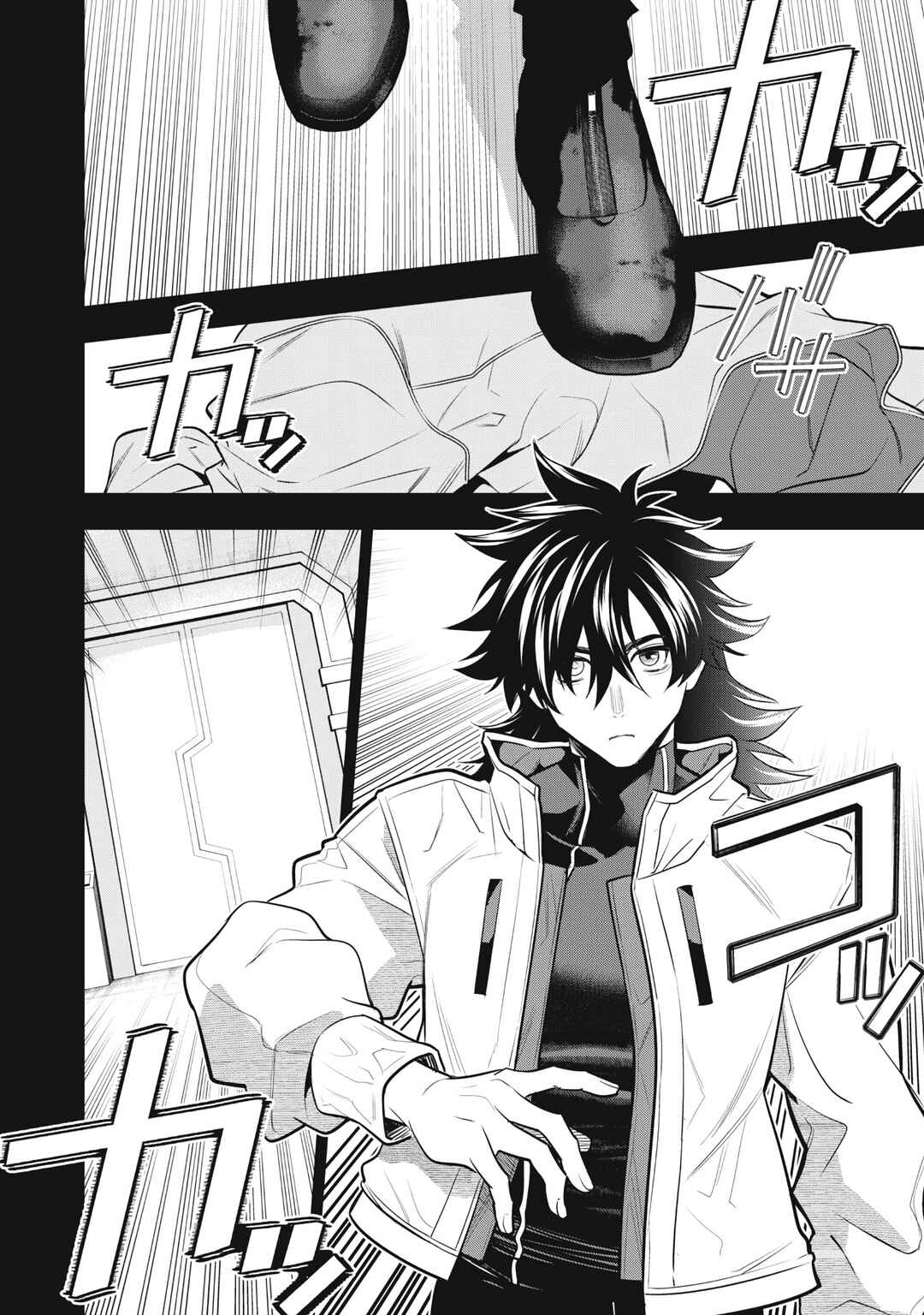 GOLDEN MAN Chapter 64 - Page 8