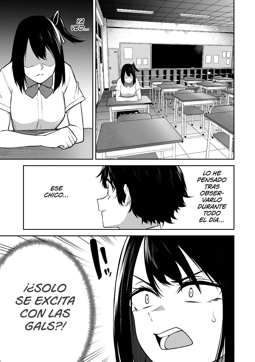 Imaizumin-chi wa Douyara Gal no Tamariba ni Natteru Rashii ~DEEP~ Chapter 44 - Page 18