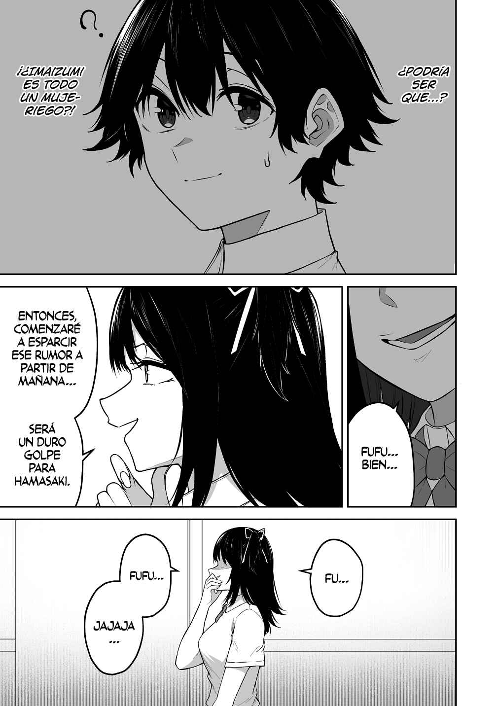 Imaizumin-chi wa Douyara Gal no Tamariba ni Natteru Rashii ~DEEP~ Chapter 44 - Page 20