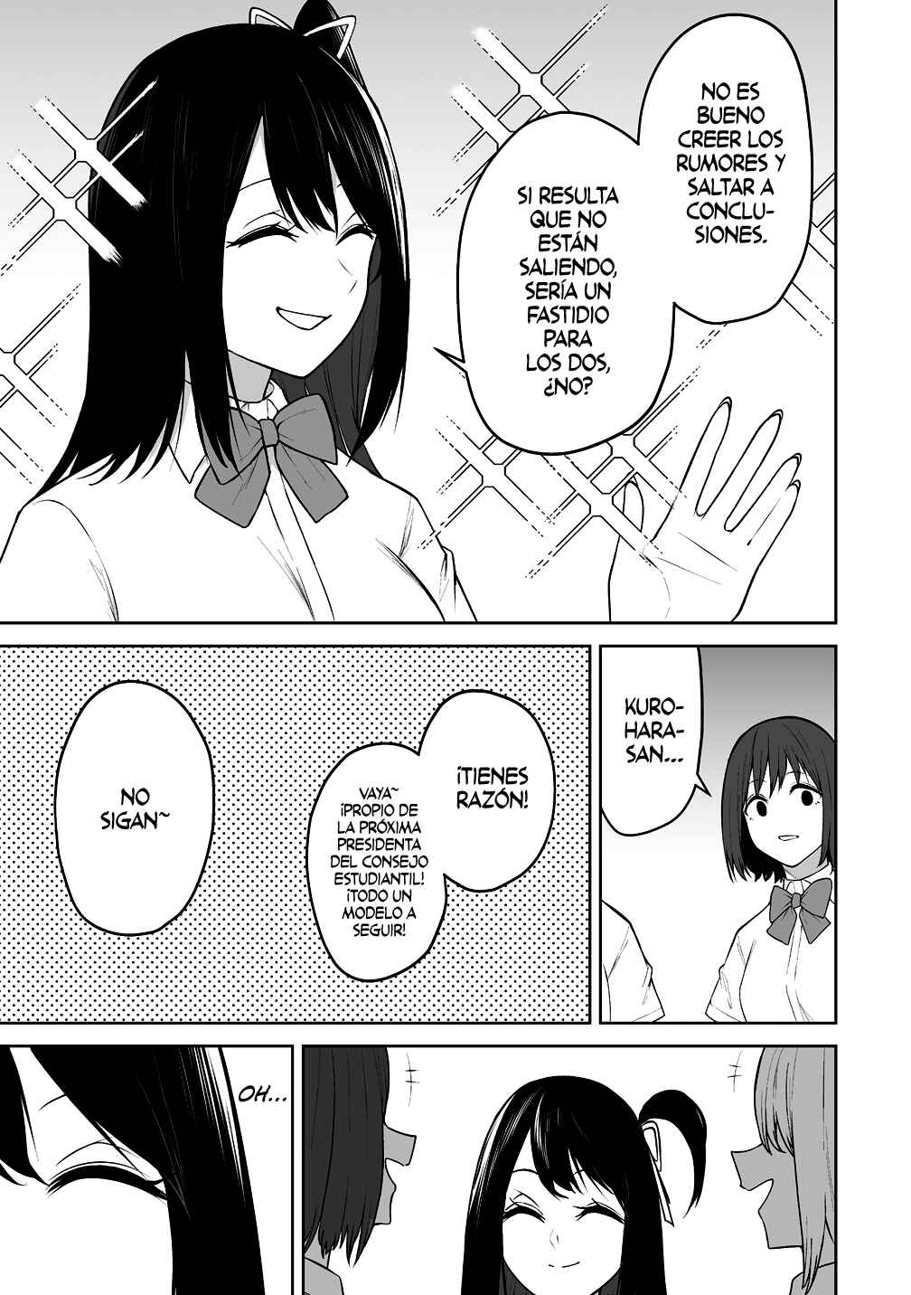 Imaizumin-chi wa Douyara Gal no Tamariba ni Natteru Rashii ~DEEP~ Chapter 44 - Page 4