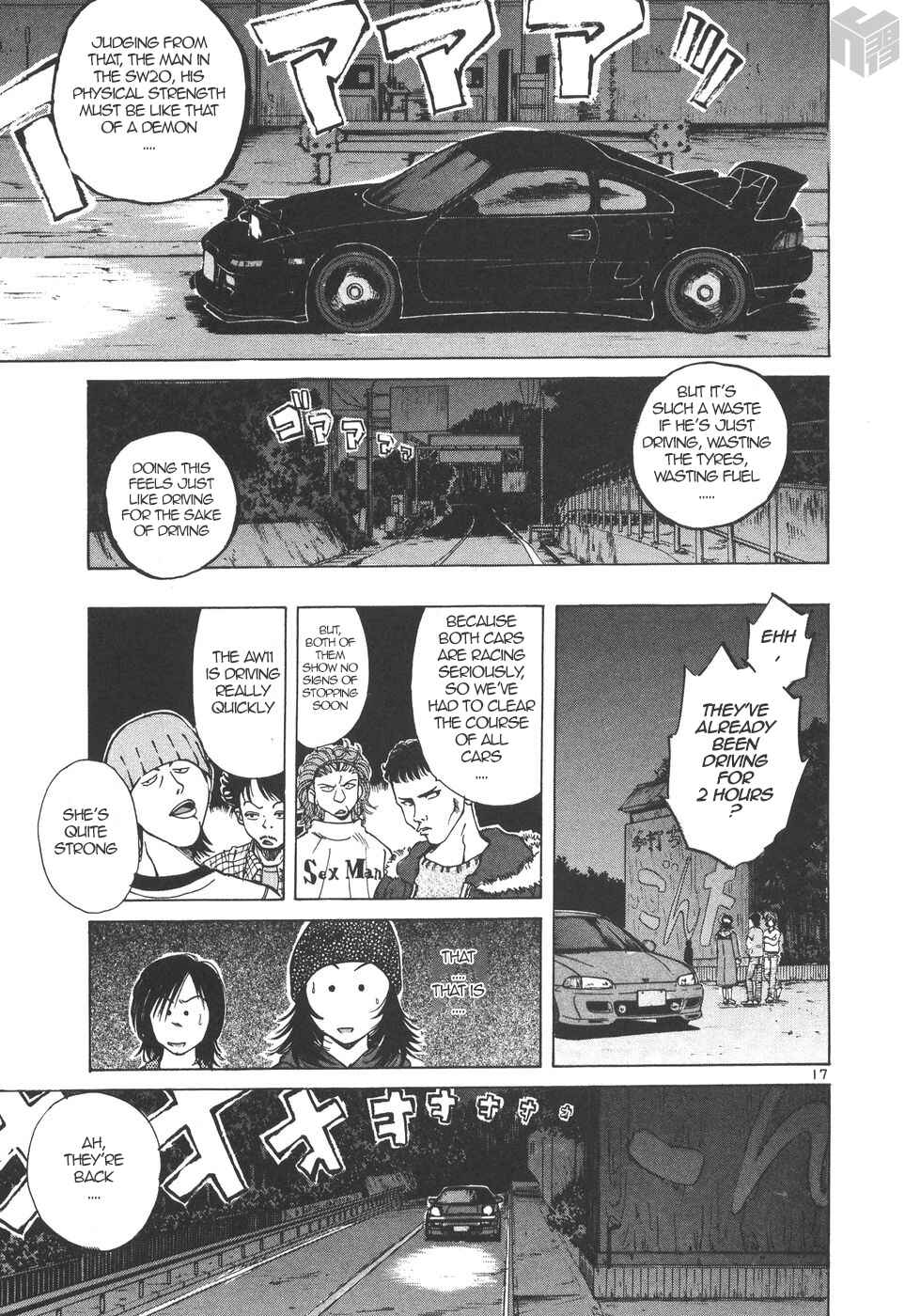 Over Rev! Chapter 169 - Page 17