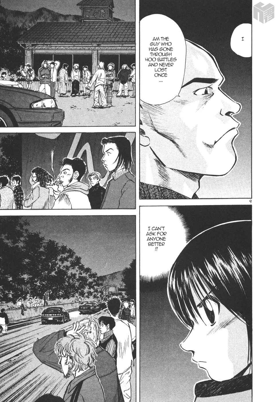 Over Rev! Chapter 169 - Page 9