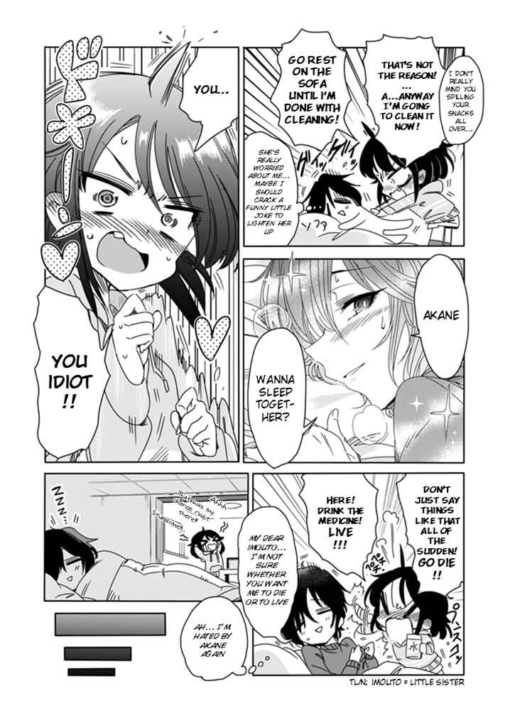 Class de In-cha no Ore ga Jitsu wa Daininki Band no Vocal na Ken Chapter 1 - Page 17