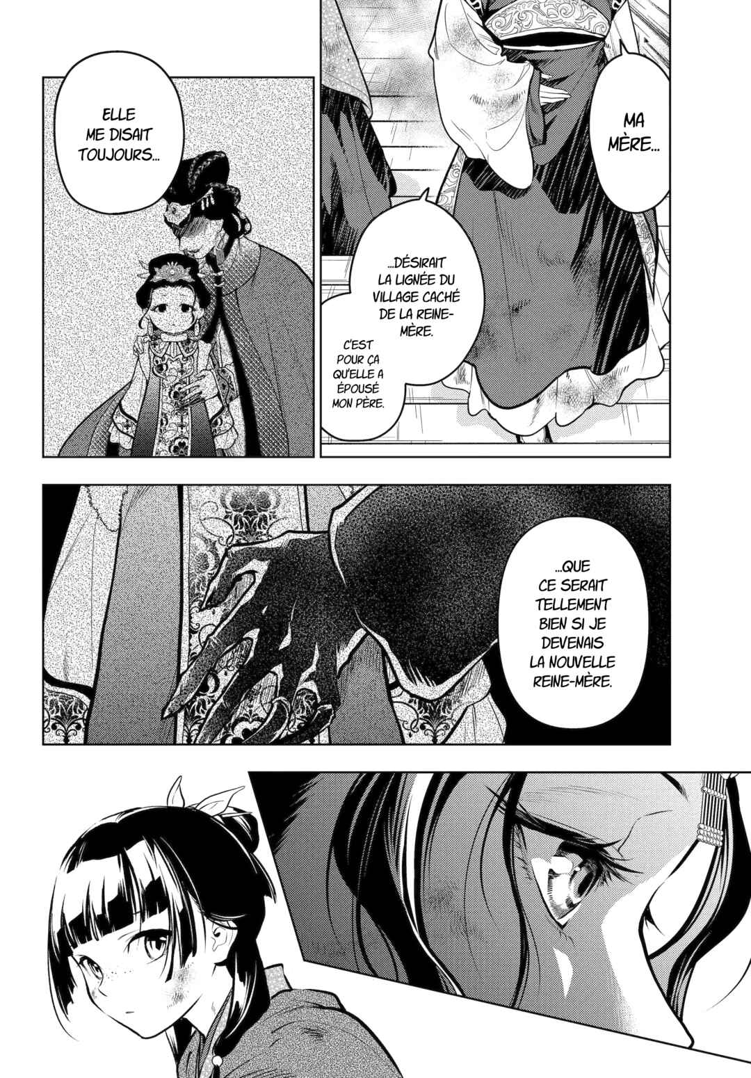 Kusuriya no Hitorigoto Chapter 80.2 - Page 10