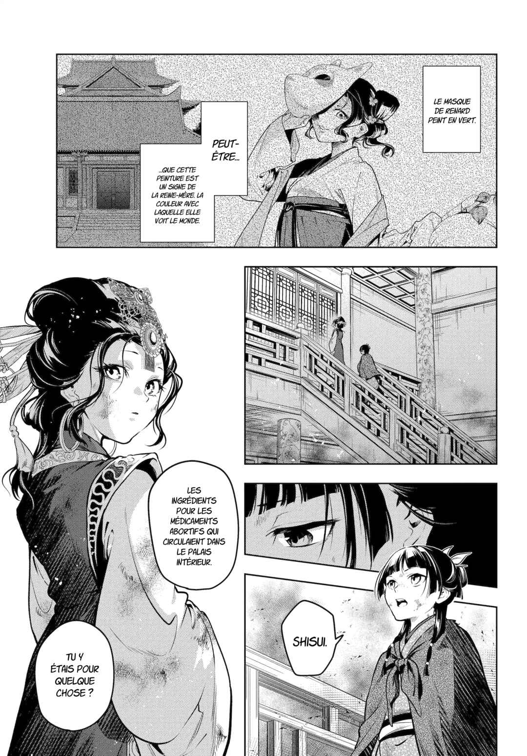 Kusuriya no Hitorigoto Chapter 80.2 - Page 11