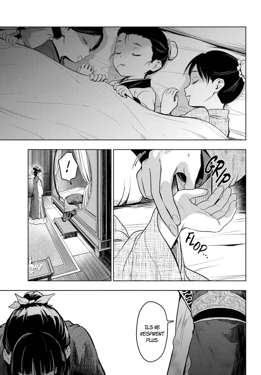 Kusuriya no Hitorigoto Chapter 80.2 - Page 20