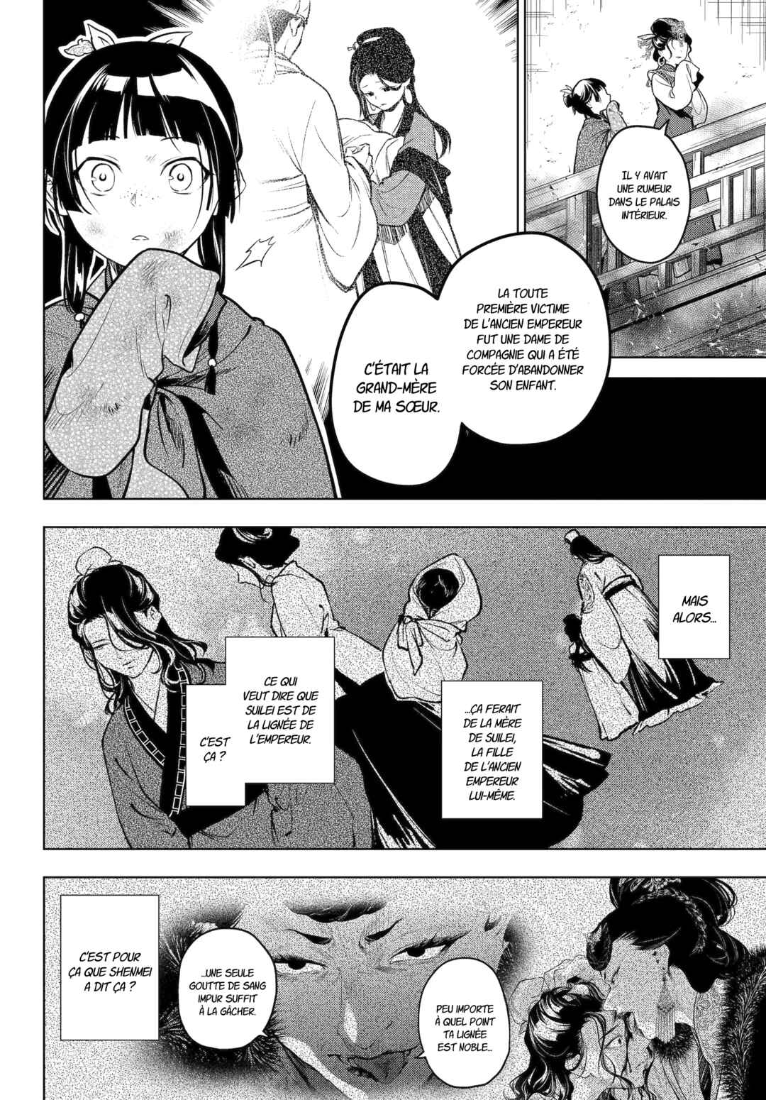 Kusuriya no Hitorigoto Chapter 80.2 - Page 8