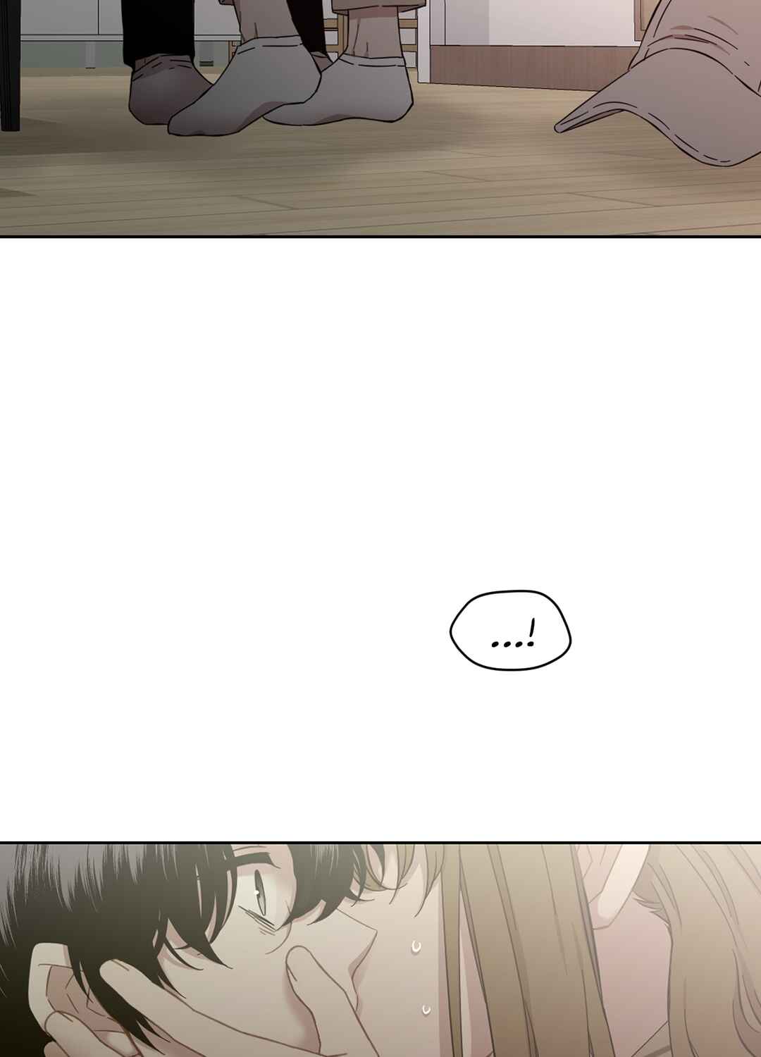 Love Thy Neighbor Chapter 10 - Page 81